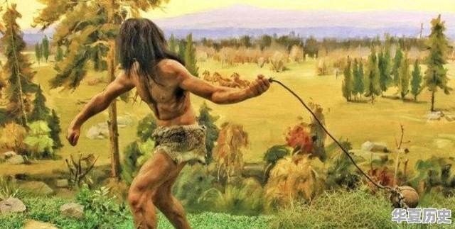 科学上讲，地球上第一个人是谁，从何而来 - 华夏历史