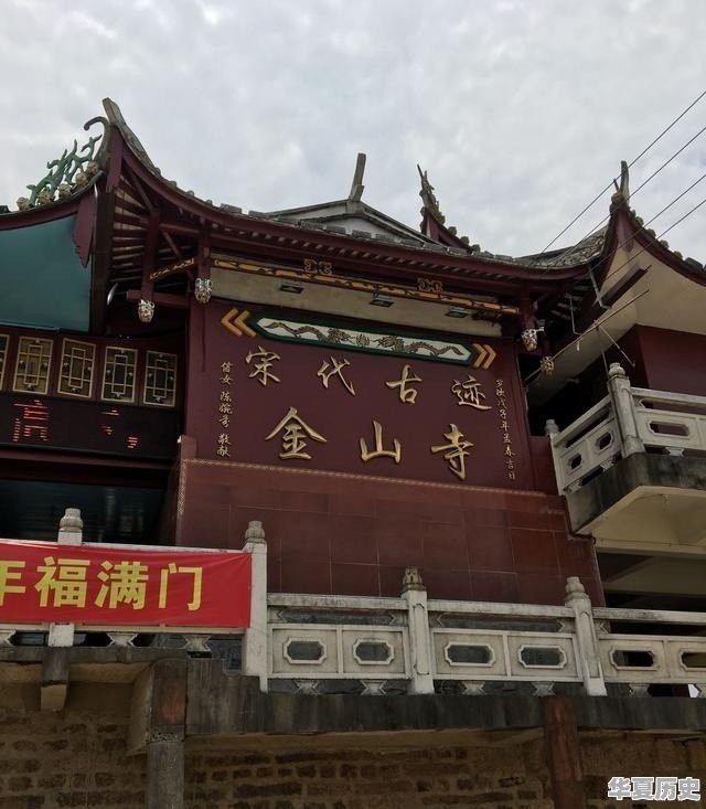 这3张民国纸币是九十年代初收集的，请大家看看是不是真币 - 华夏历史