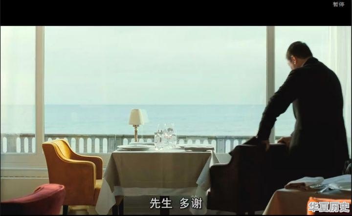 以真实历史或者真实故事为题材的好电影都有哪些 - 华夏历史