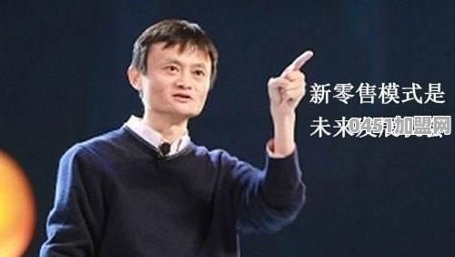 什么是社交电商？该怎么做