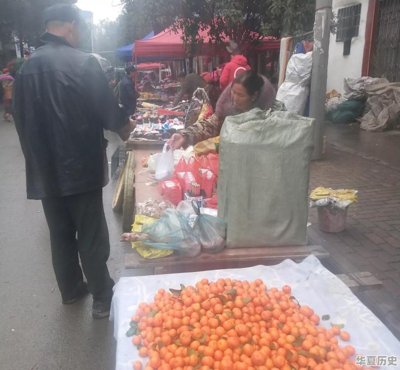 农村赶集时间您清楚吗？一般每隔几天有一次 - 华夏历史