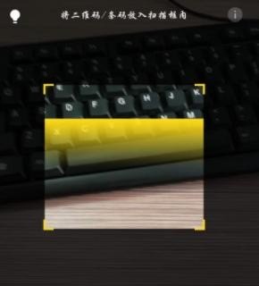 华为手机各摄像头功能