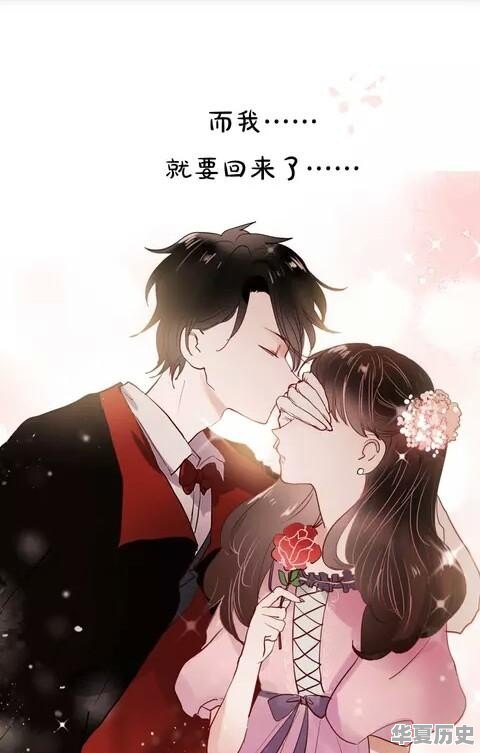 历史类的原创视频一般都是怎么做的？该怎样找素材，才算是原创视频 - 华夏历史