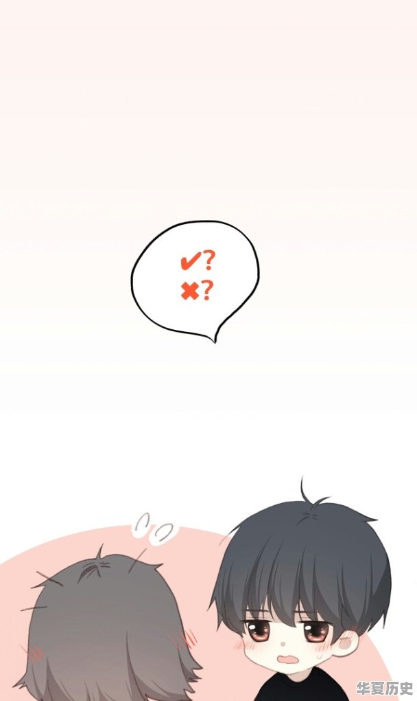 历史类的原创视频一般都是怎么做的？该怎样找素材，才算是原创视频 - 华夏历史