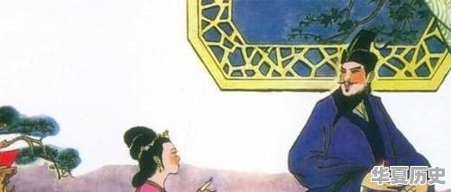 “宰相肚里能撑船”这句俗语有着怎样的历史典故 - 华夏历史