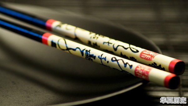 中国传统文化—筷子起源、筷子寓意、筷子用法 - 华夏历史