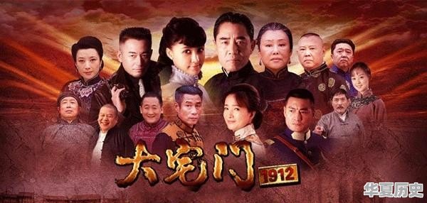 如果现在翻拍《大宅门》，可以超越斯琴高娃版吗 - 华夏历史