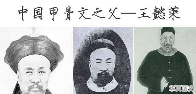 烟台有哪些历史遗迹 - 华夏历史