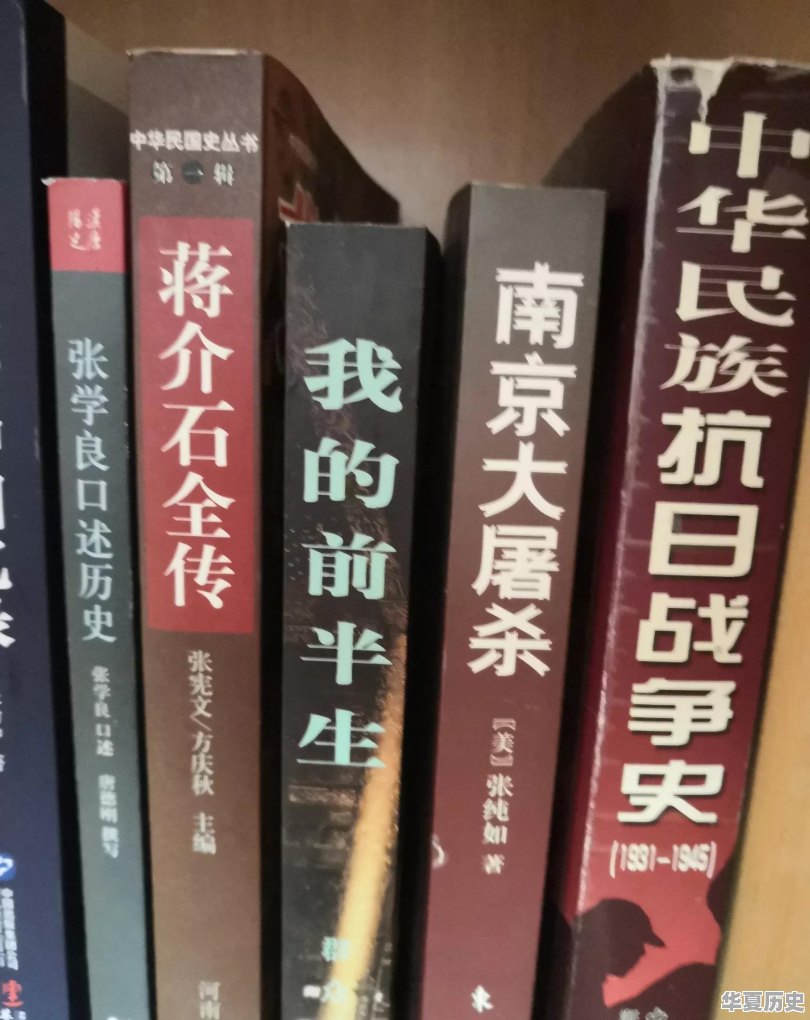 中国战场属于二战主要战场吗 - 华夏历史