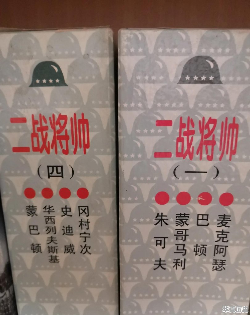 中国战场属于二战主要战场吗 - 华夏历史