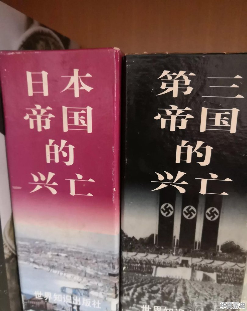 中国战场属于二战主要战场吗 - 华夏历史