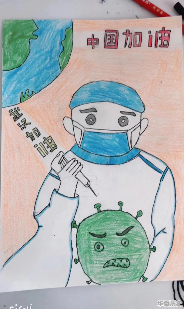 小学生整天要求做手抄报，手抄报能锻炼什么，频繁让做手抄报 - 华夏历史