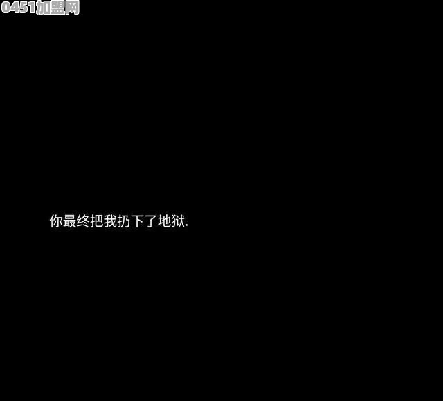 有特别丧的句子吗，我想听