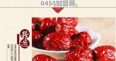 推荐一款最具保定特色的保定小吃，你会推荐什么