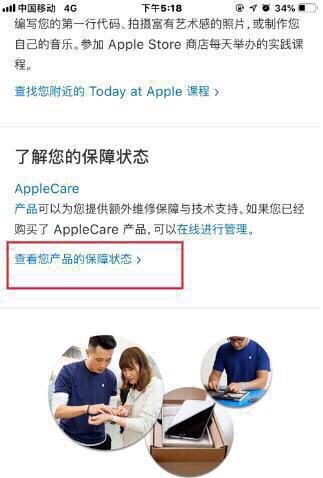 合肥城隍庙商铺价格