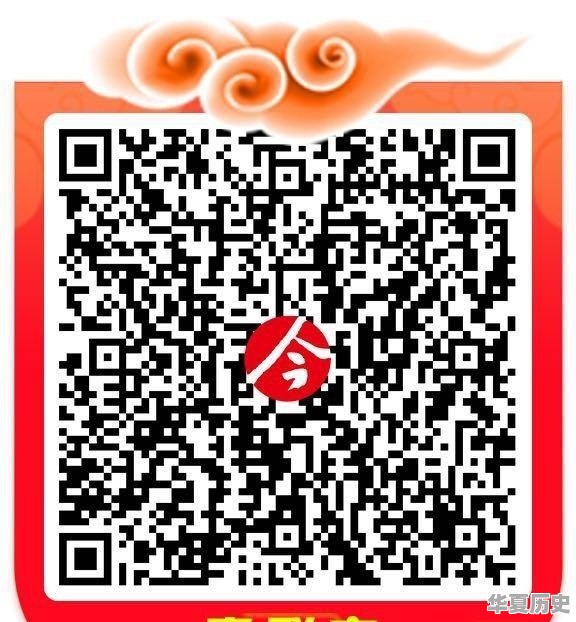 为什么感觉现在的一些城里人，在春节时很少贴手书春联呢 - 华夏历史