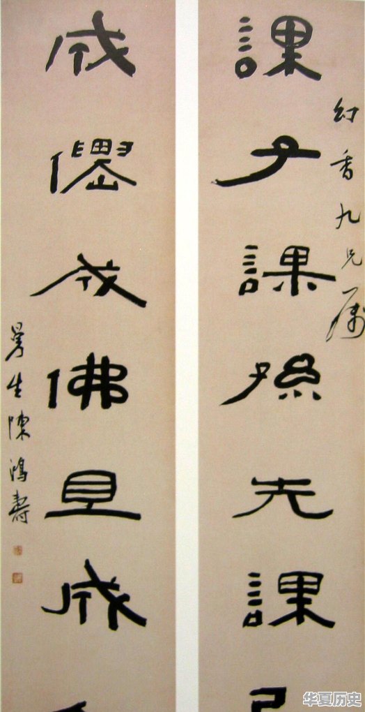 为什么感觉现在的一些城里人，在春节时很少贴手书春联呢 - 华夏历史
