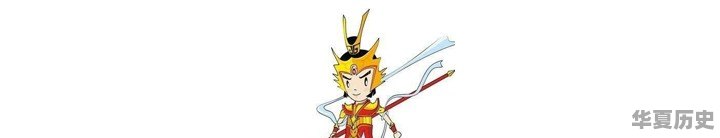 为什么感觉现在的一些城里人，在春节时很少贴手书春联呢 - 华夏历史