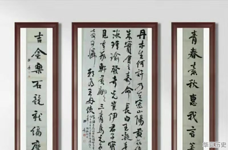 为什么感觉现在的一些城里人，在春节时很少贴手书春联呢 - 华夏历史