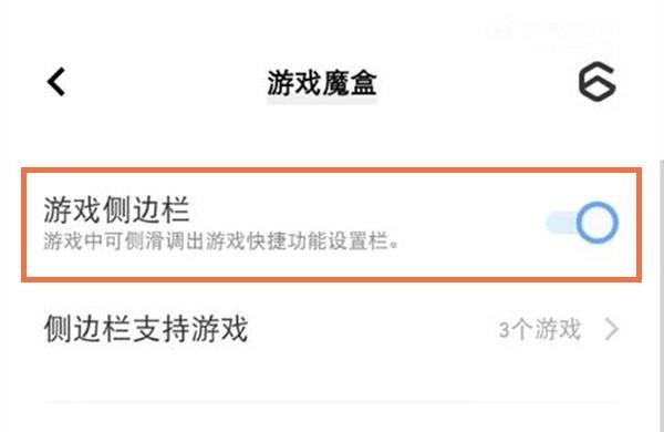 有没有类似迷失森林的手机游戏