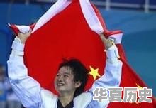 从南昌出来的名人都有哪些 - 华夏历史