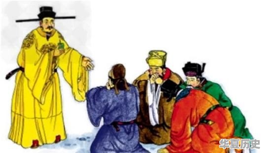 历史上“杯酒释兵权”这个典故的始末是怎样的 - 华夏历史