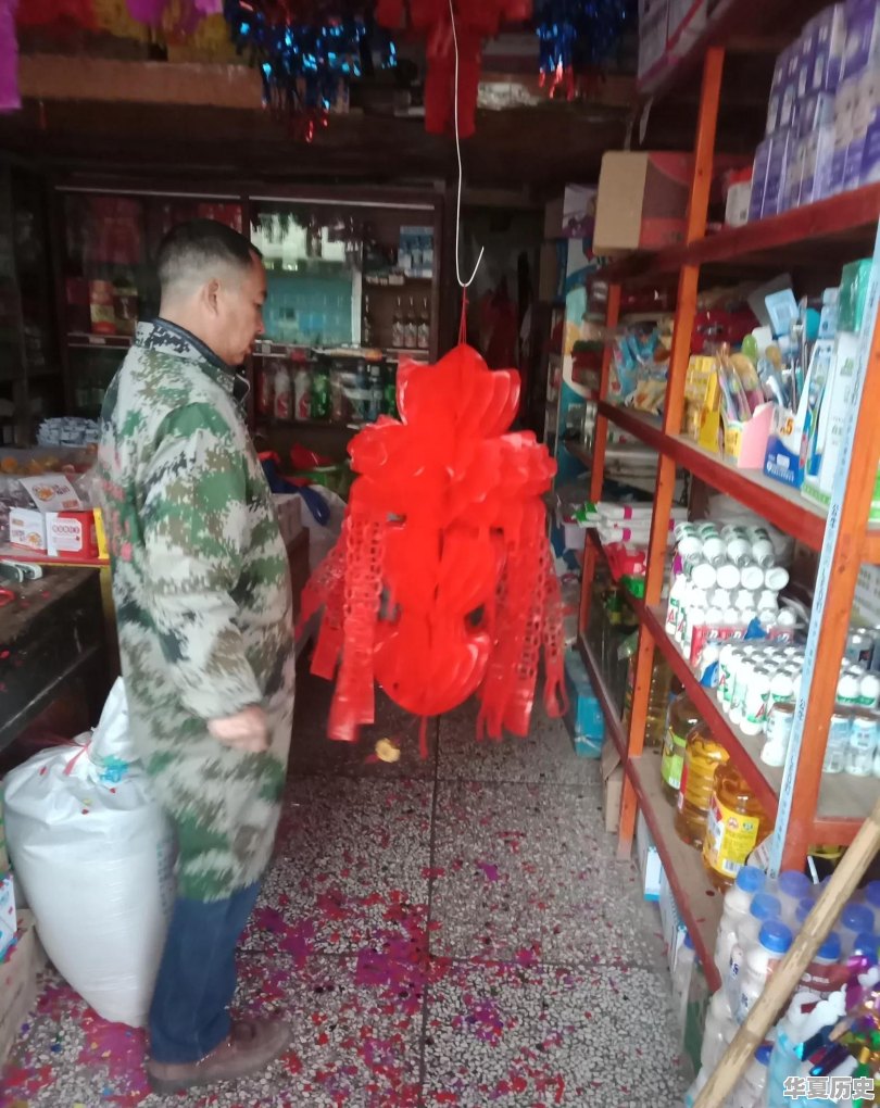 清明节快到了，各地都禁止上山焚烧，应采取什么方式祭祖比较好呢 - 华夏历史