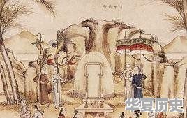 清明节快到了，各地都禁止上山焚烧，应采取什么方式祭祖比较好呢 - 华夏历史