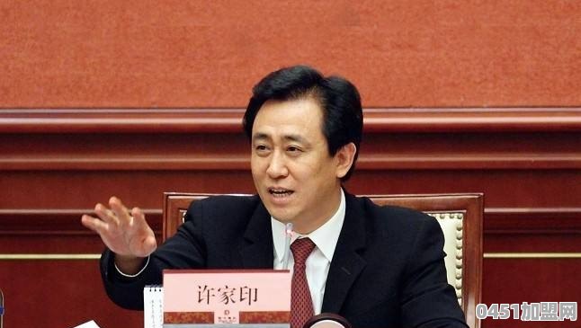 国内媒体：许家印亲自出马，吴曦将加盟恒大，转会已经完成只等官宣，你怎么看