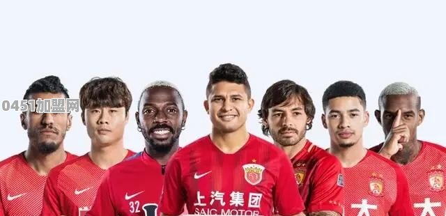 国内媒体：许家印亲自出马，吴曦将加盟恒大，转会已经完成只等官宣，你怎么看