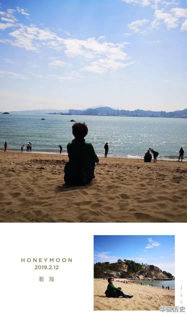 一提到福建省，你会想到什么 - 华夏历史