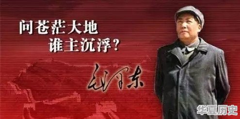 历史上最伟大的战役是哪场 - 华夏历史