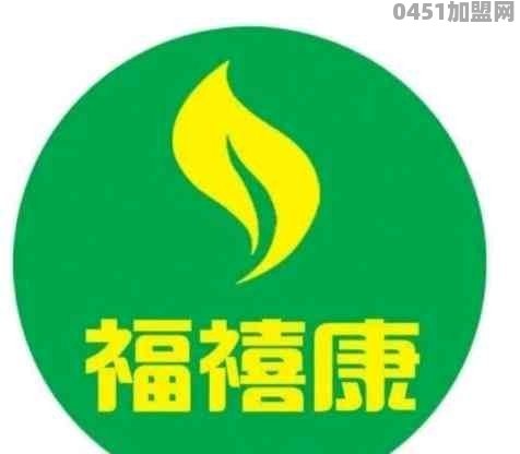 加盟健康养生的店面怎么样