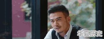 伊春出过什么名人 - 华夏历史
