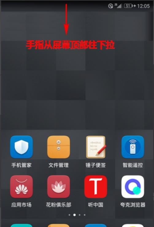 成都郫县附近的农家乐