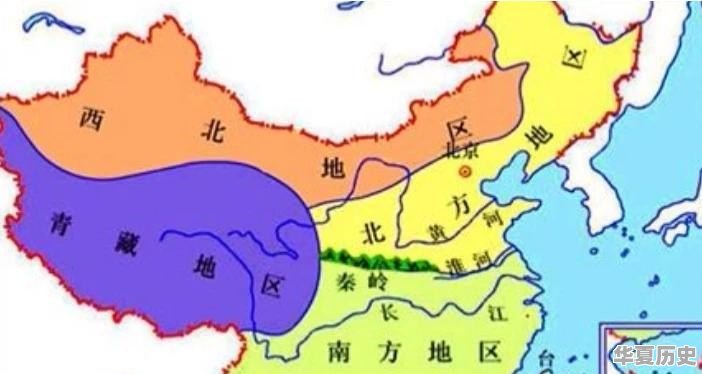 南方人和北方人到底有什么风俗习惯上的差异 - 华夏历史