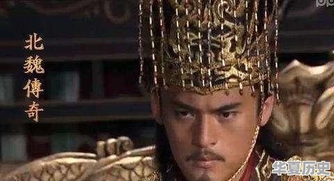 北魏孝文帝改革的影响及其历史意义有哪些 - 华夏历史