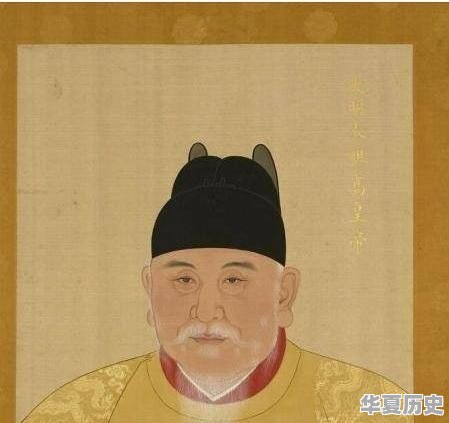 明朝十六帝顺序列表是什么 - 华夏历史