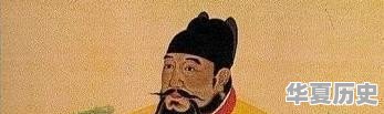 明朝十六帝顺序列表是什么 - 华夏历史