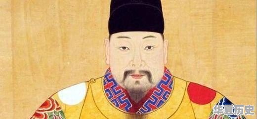 明朝十六帝顺序列表是什么 - 华夏历史