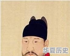 明朝十六帝顺序列表是什么 - 华夏历史