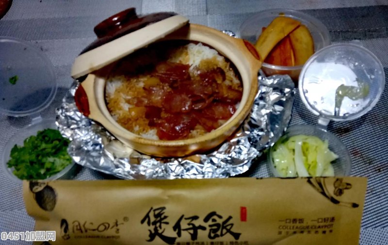 怎样制作炸牛奶