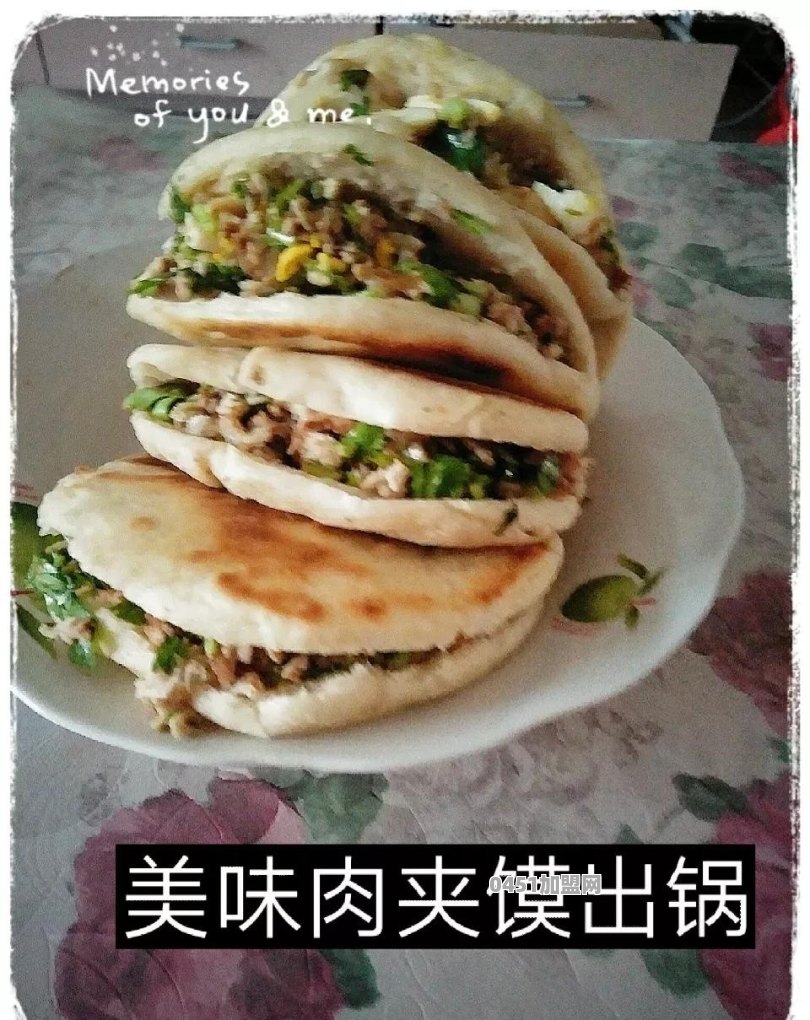 怎样制作炸牛奶