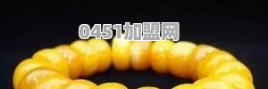 厦门有哪些值得购买的，具有当地特色的伴手礼