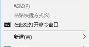 电脑桌面模糊怎么调成超清