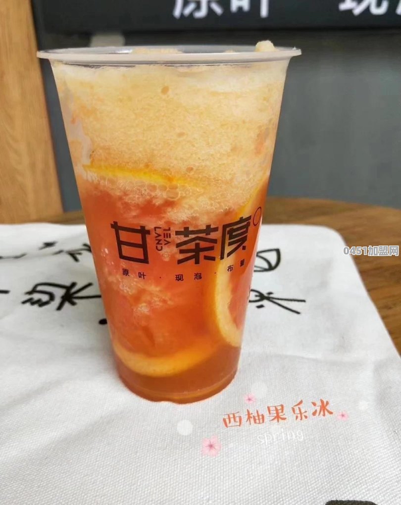 茶饮品牌加盟市场比较火热，现在加入还会有前景吗