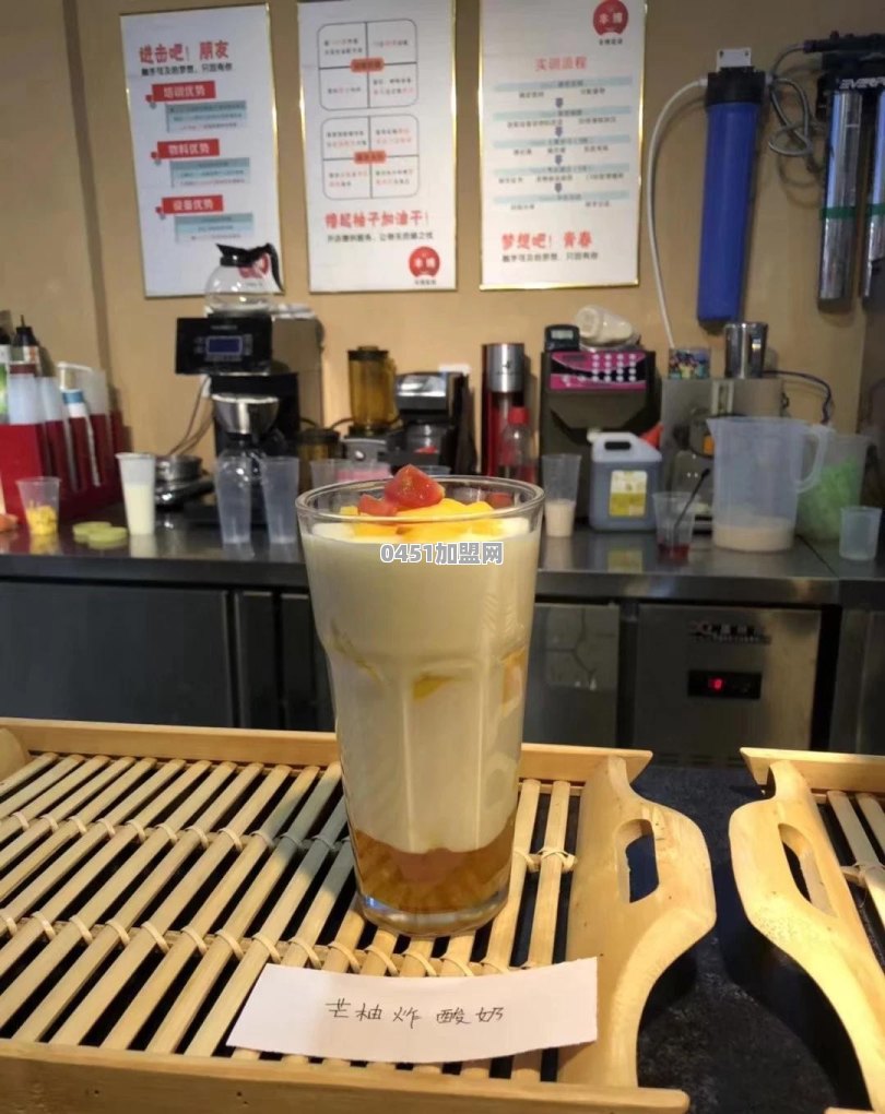 茶饮品牌加盟市场比较火热，现在加入还会有前景吗