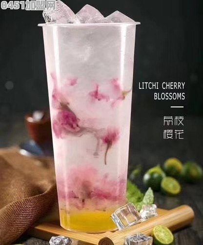 茶饮品牌加盟市场比较火热，现在加入还会有前景吗