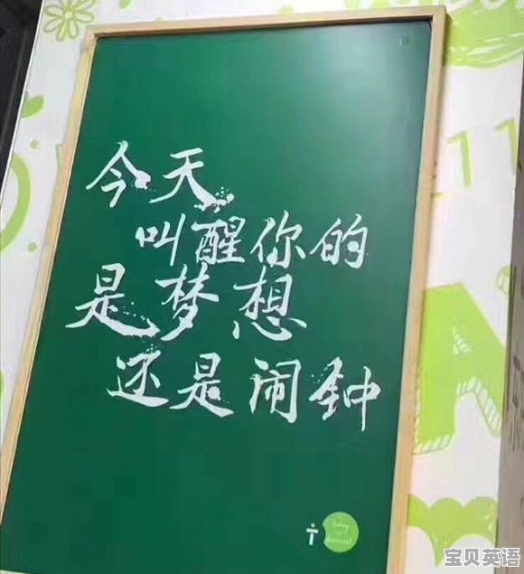 江西南昌中考点数怎么算 - 宝贝英语
