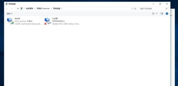 热点初始密码
